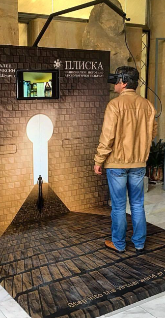 Виртуална реалност VR в НИАР Плиска от ITS